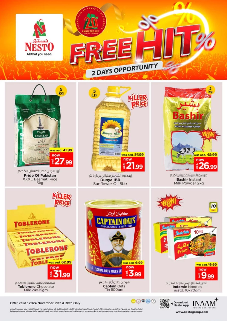 NESTO-Offers-Mishref-November-30-2024-4