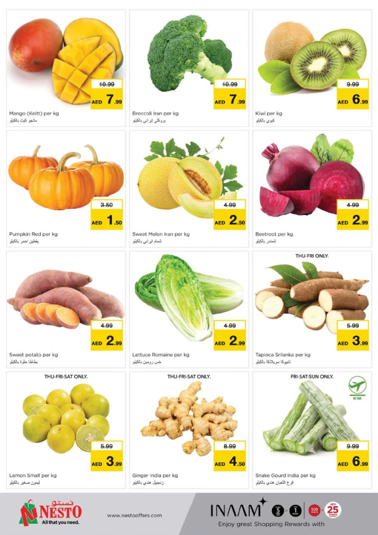 NESTO-Offers-Mishref-November-30-2024-44