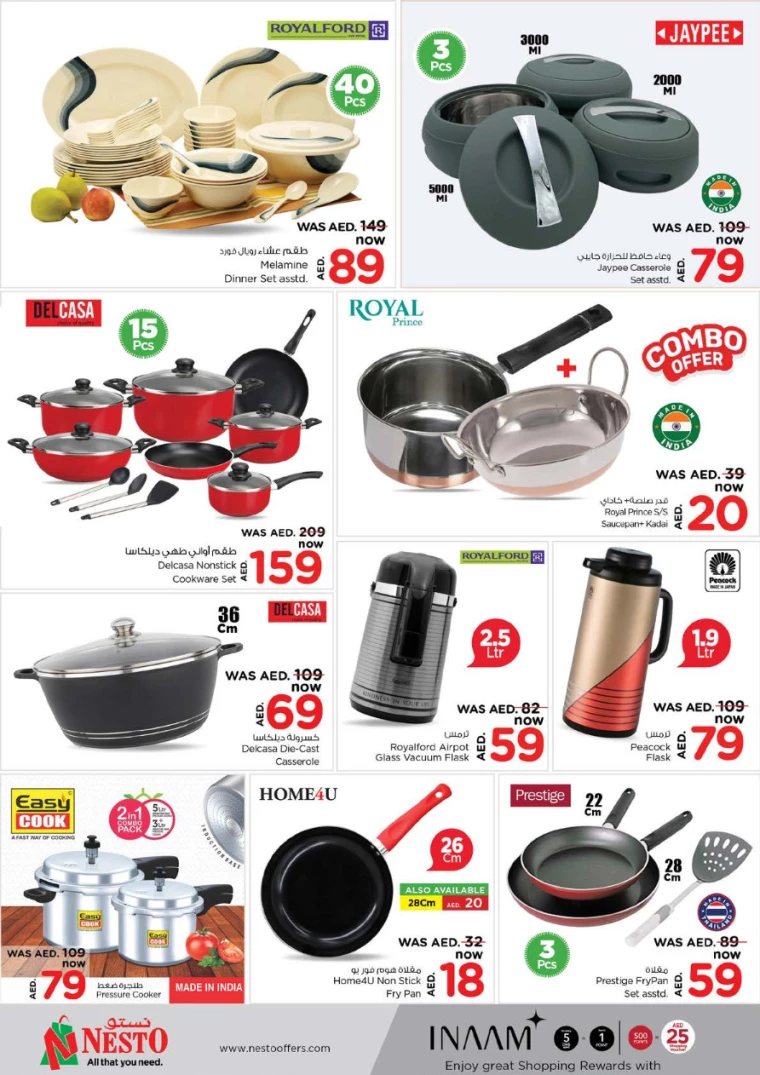 NESTO-Offers-Mishref-November-30-2024-56