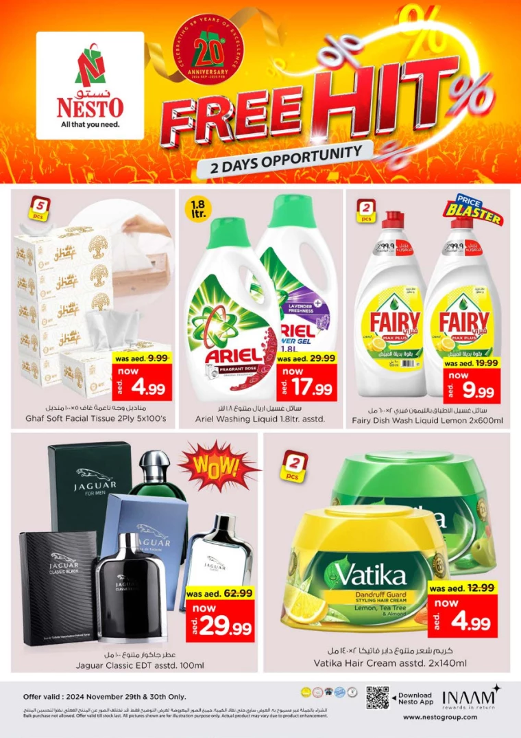 NESTO-Offers-Mishref-November-30-2024-8