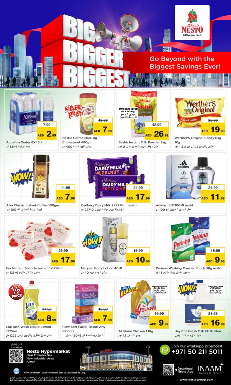 NESTO-Offers-New-Industrial-Area-November-29-2024-0