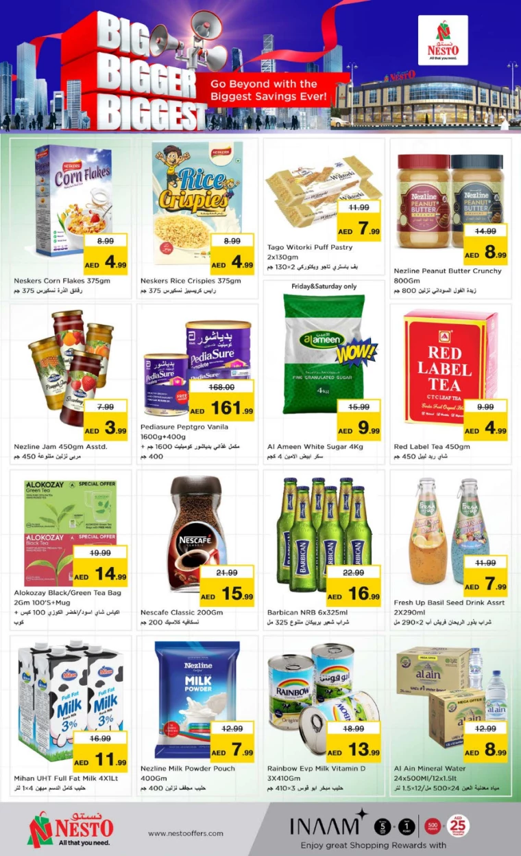 NESTO-Offers-New-Industrial-Area-November-29-2024-2