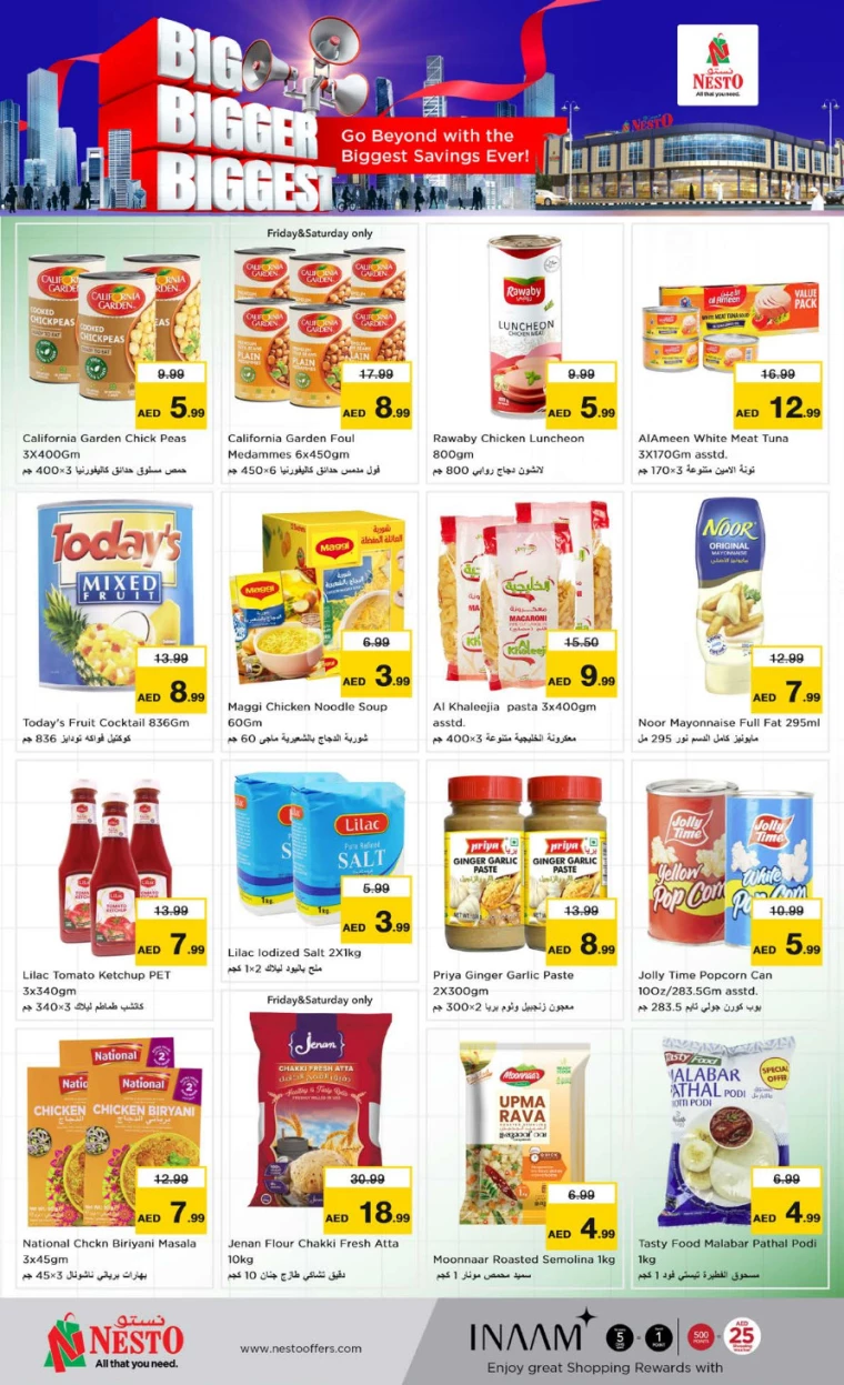 NESTO-Offers-New-Industrial-Area-November-29-2024-3