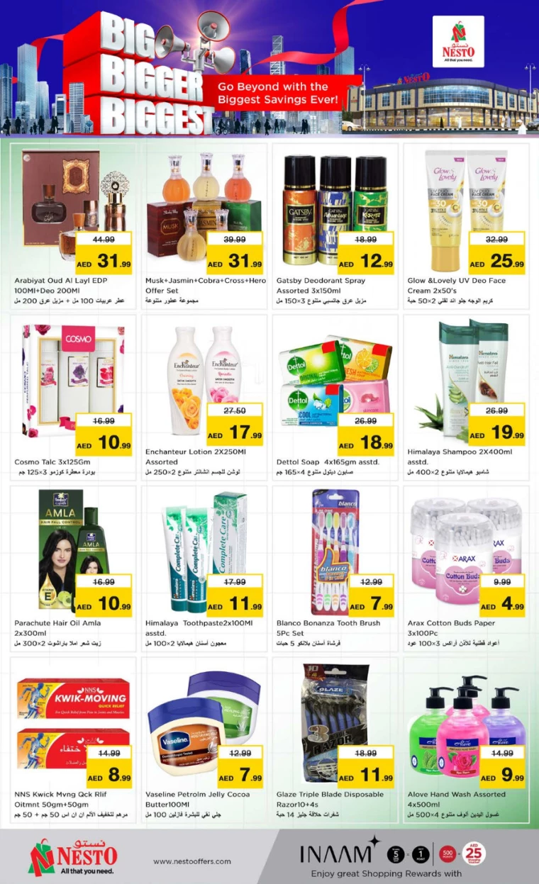 NESTO-Offers-New-Industrial-Area-November-29-2024-5