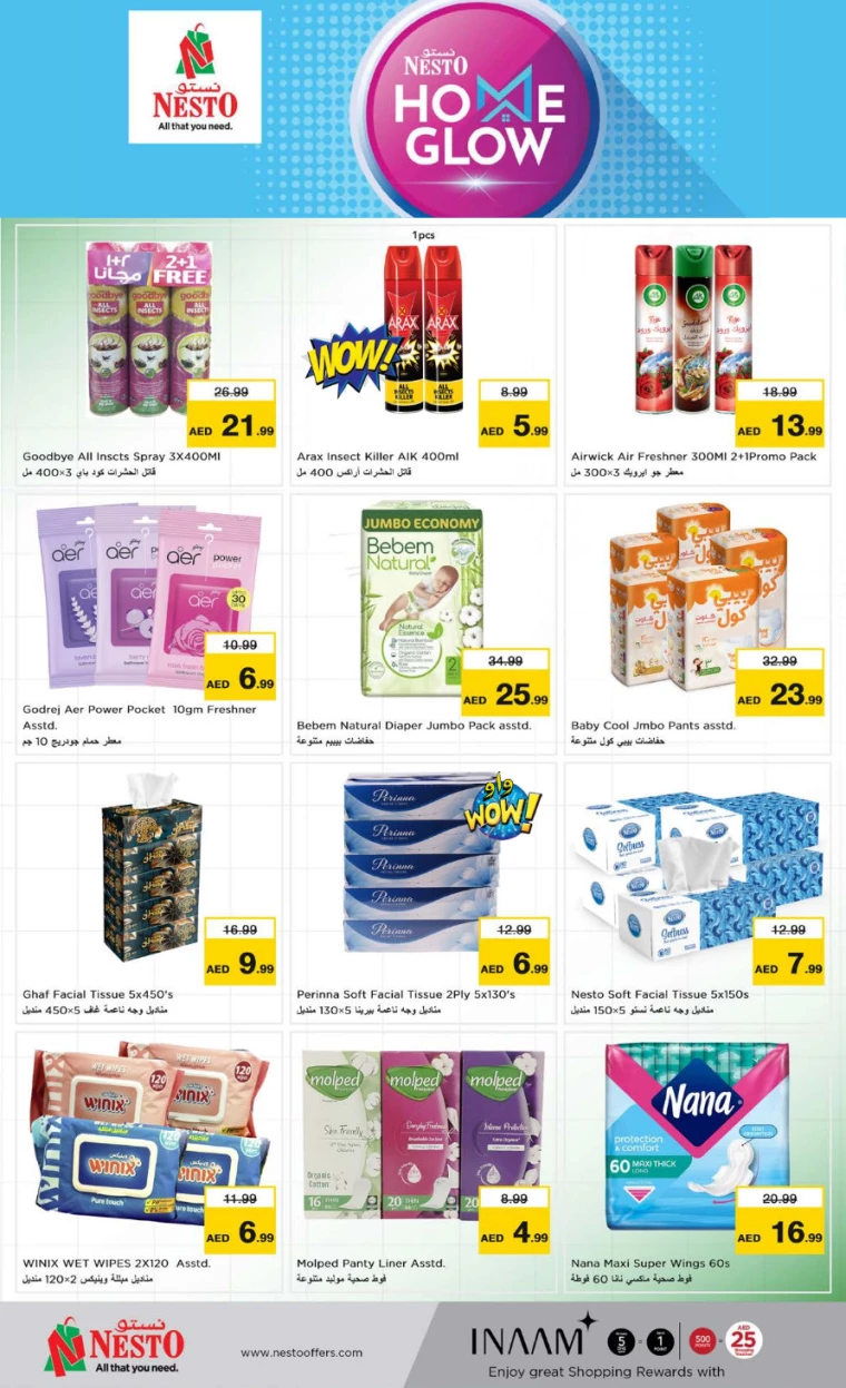 NESTO-Offers-New-Industrial-Area-November-29-2024-7