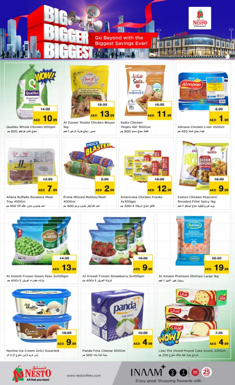 NESTO-Offers-New-Industrial-Area-November-29-2024-8