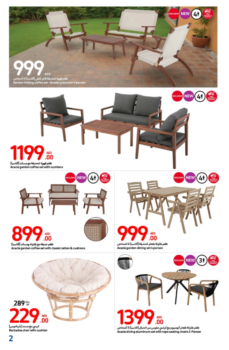 Carrefour-Discounts-All-Branches-November-28-2024-1