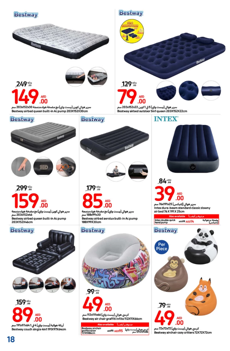 Carrefour-Discounts-All-Branches-November-28-2024-17