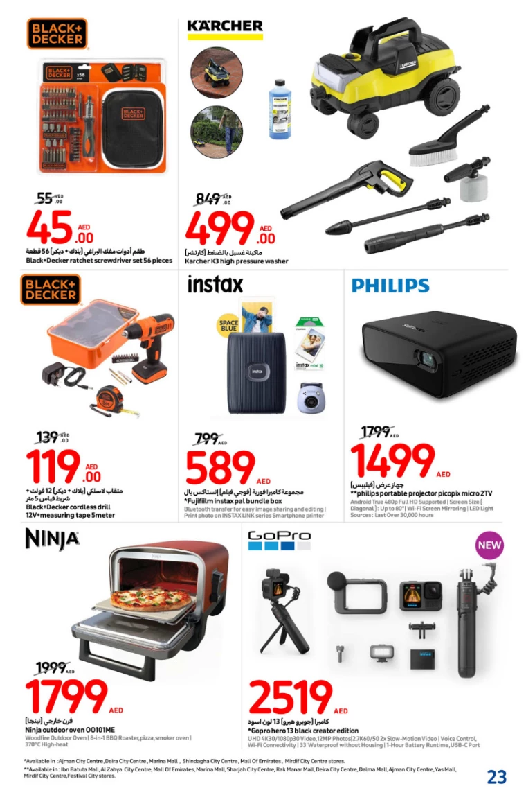 Carrefour-Discounts-All-Branches-November-28-2024-22