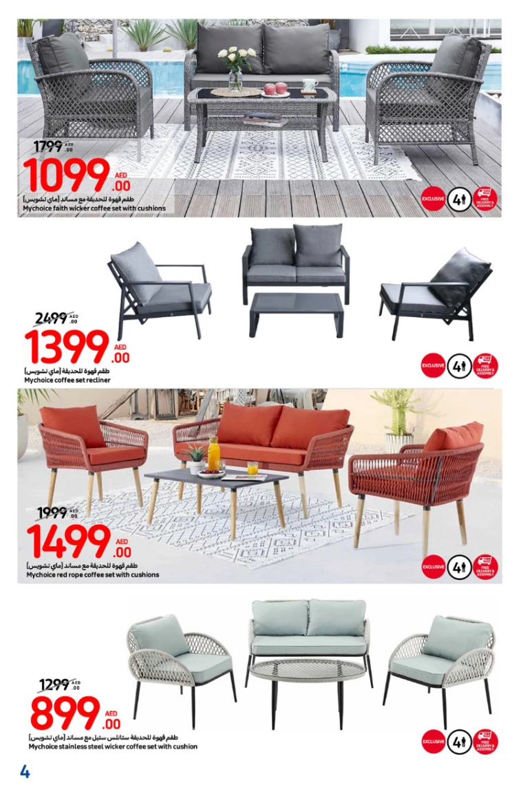 Carrefour-Discounts-All-Branches-November-28-2024-3