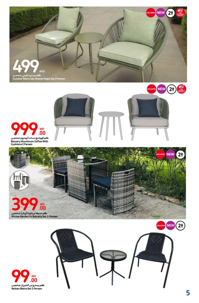 Carrefour-Discounts-All-Branches-November-28-2024-4