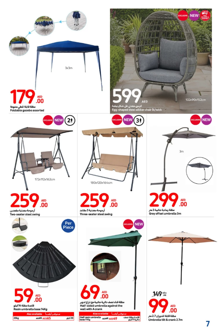 Carrefour-Discounts-All-Branches-November-28-2024-6