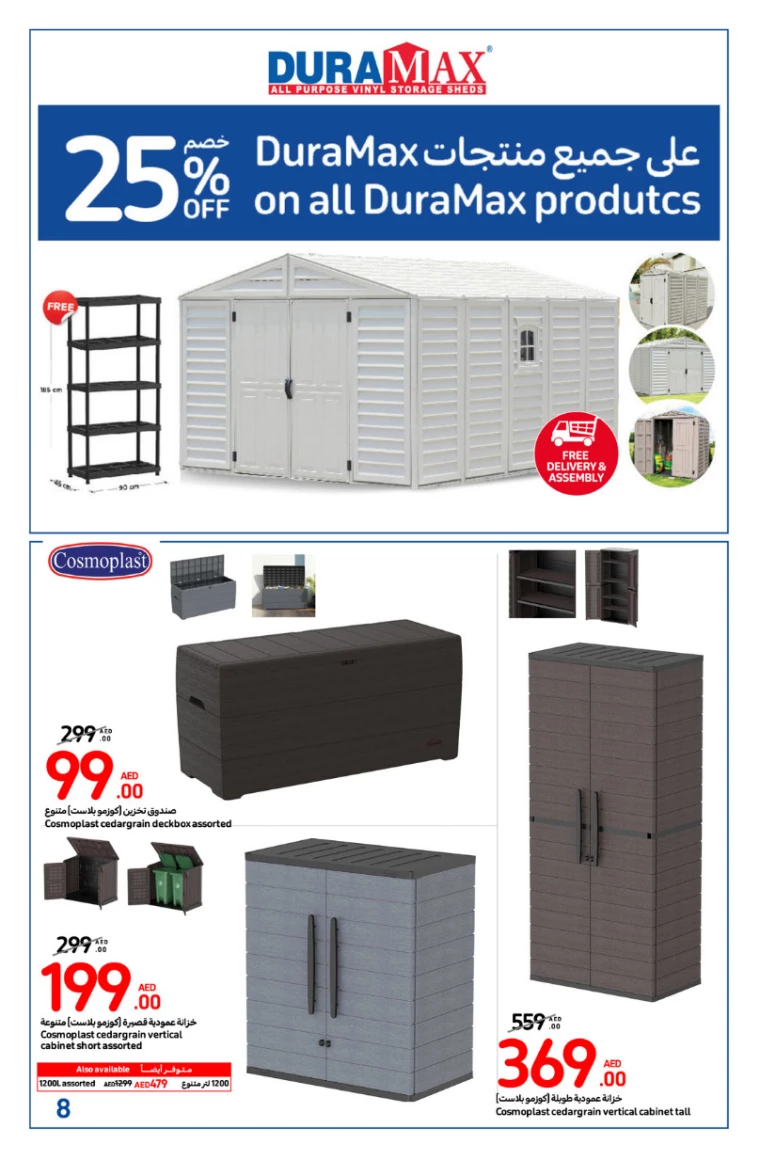 Carrefour-Discounts-All-Branches-November-28-2024-7