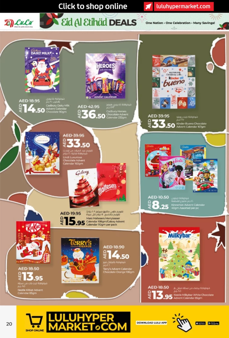 Lulu-Discounts-All-Branches-November-28-2024-19