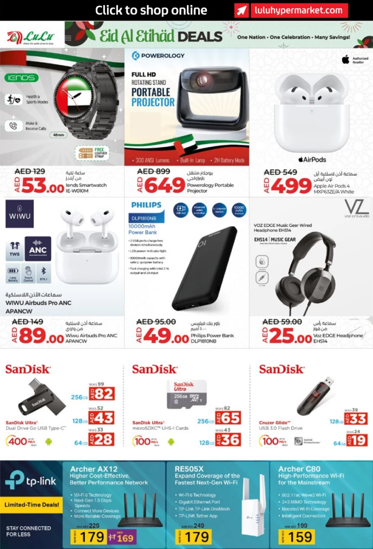 Lulu-Discounts-All-Branches-November-28-2024-33