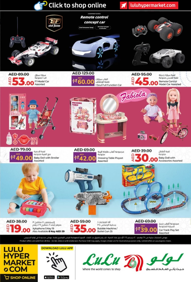 Lulu-Discounts-All-Branches-November-28-2024-36