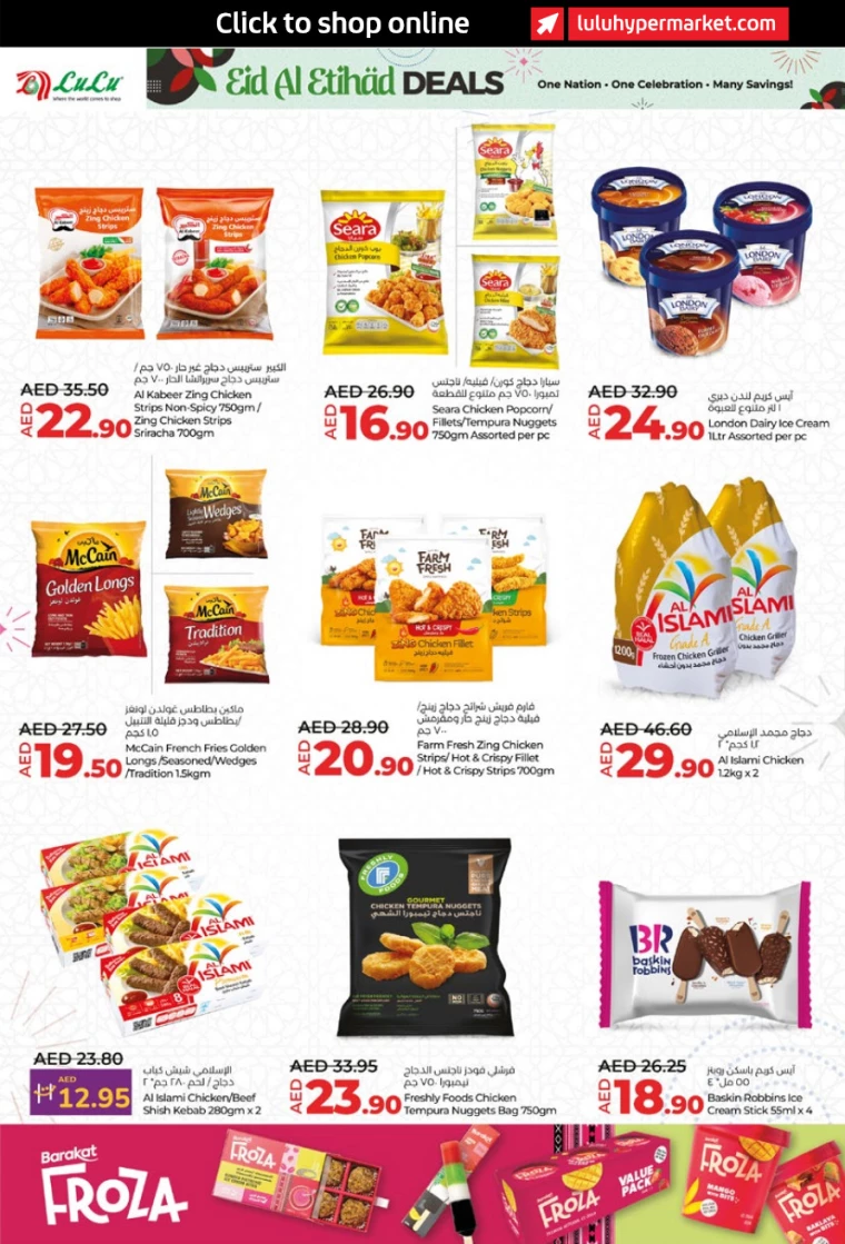 Lulu-Discounts-All-Branches-November-28-2024-7