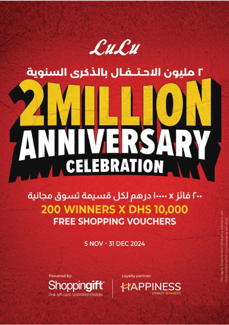 Lulu-Deals-All-Branches-November-28-2024-44