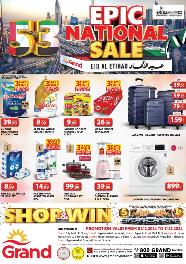 Grand-Hypermarket-Offers-Al-Quoz-December-1-2024-0