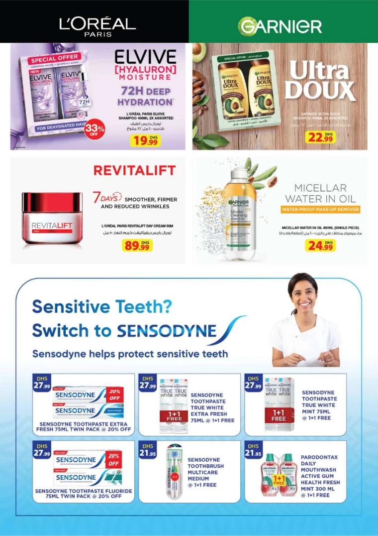 Grand-Hypermarket-Deals-All-Branches-December-1-2024-20