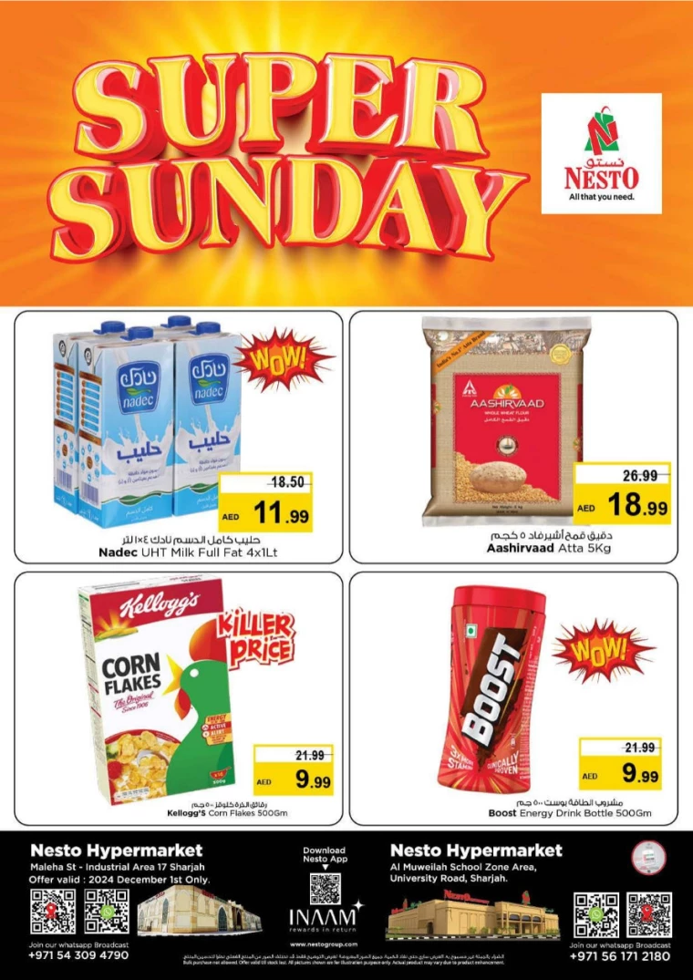 NESTO-Discounts-Muweillah-December-1-2024-1