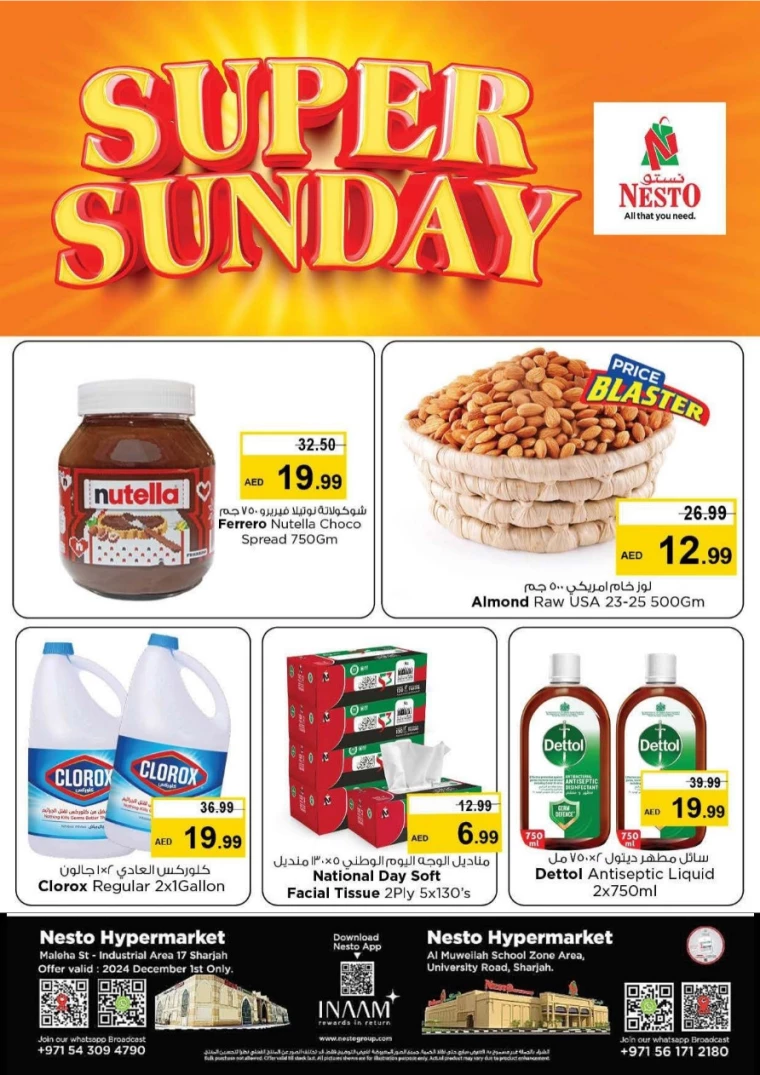 NESTO-Discounts-Muweillah-December-1-2024-2