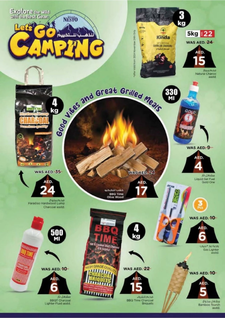 NESTO-Discounts-Muweillah-December-1-2024-40