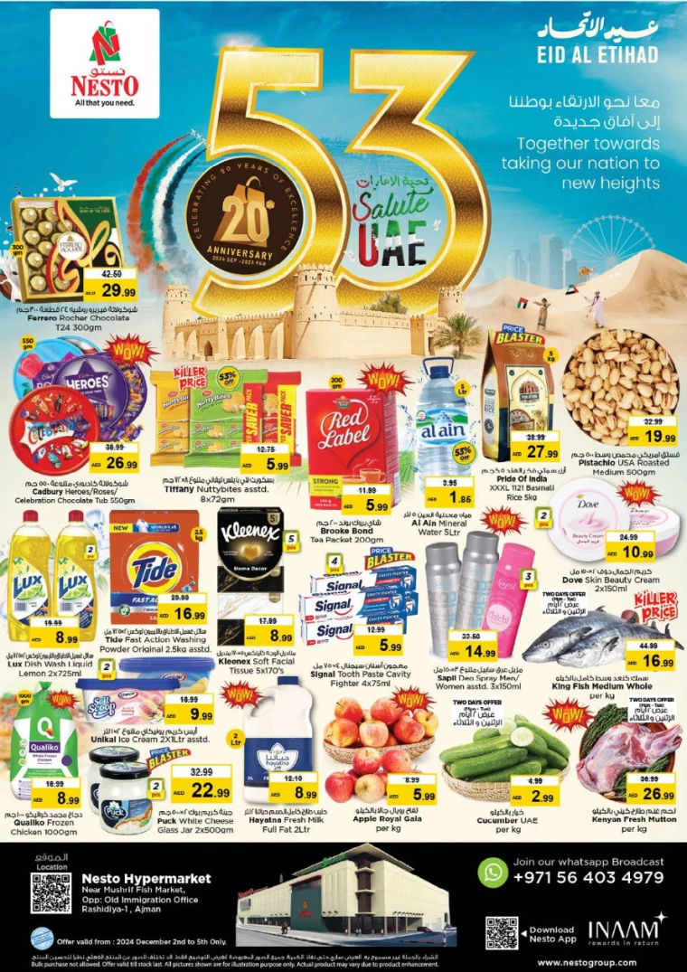 Sunset in the mountains