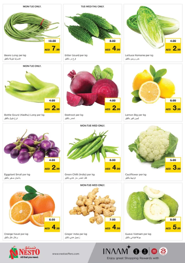 NESTO-Discounts-Mishref-December-2-2024-11