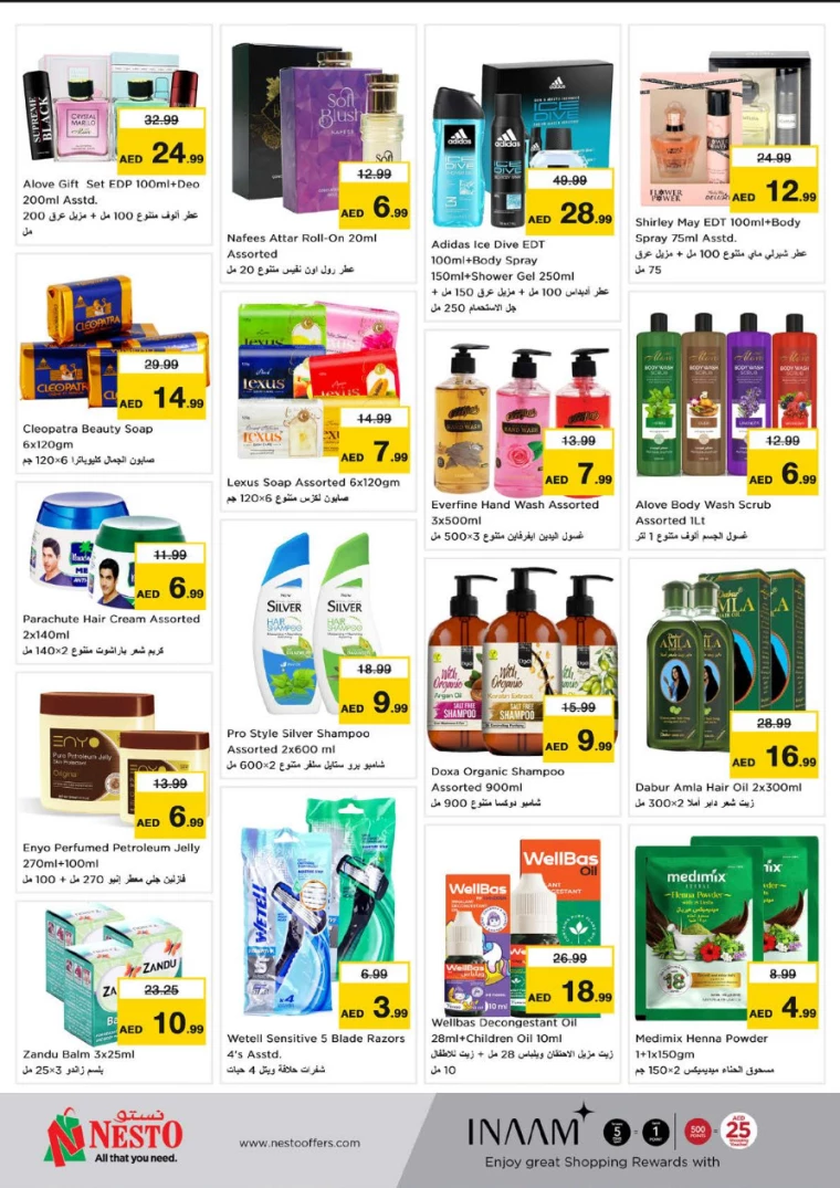 NESTO-Discounts-Mishref-December-2-2024-12