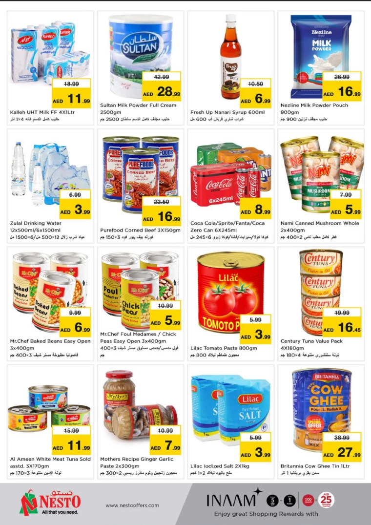 NESTO-Discounts-Mishref-December-2-2024-3