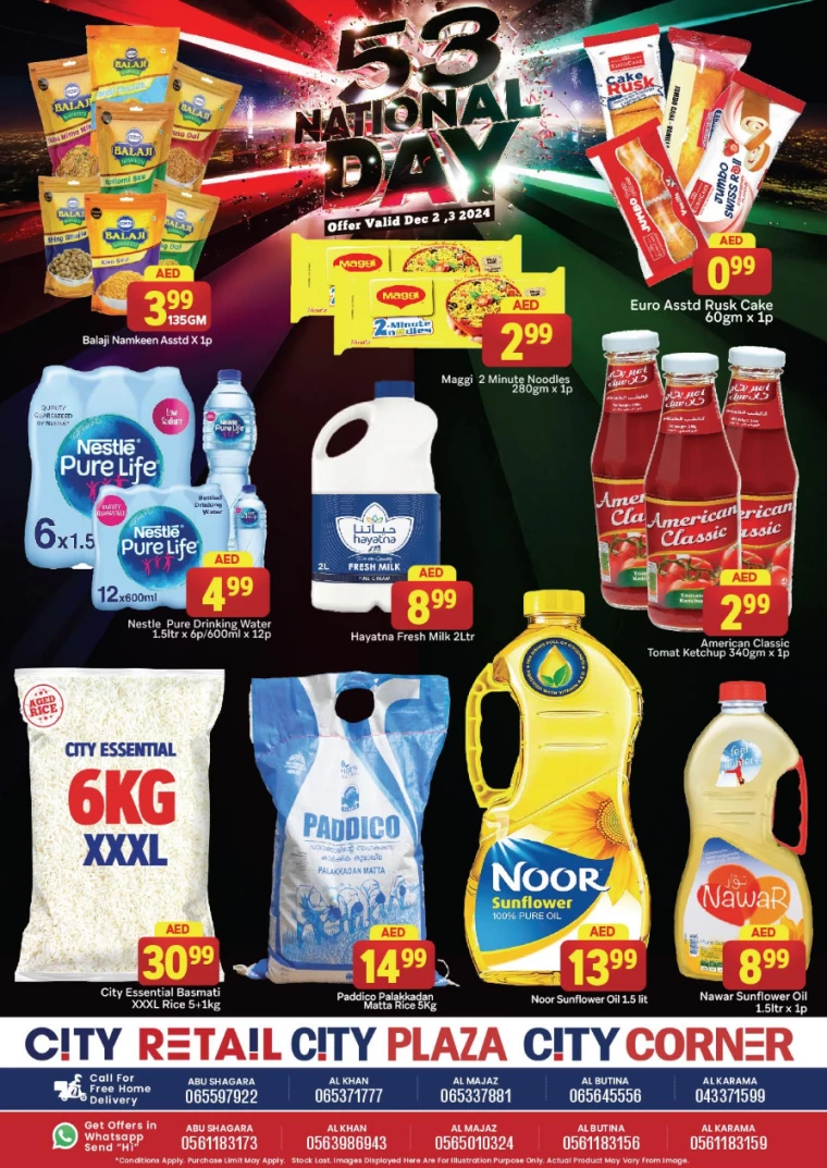 City-Retail-Discounts-All-Branches-December-2-2024-0