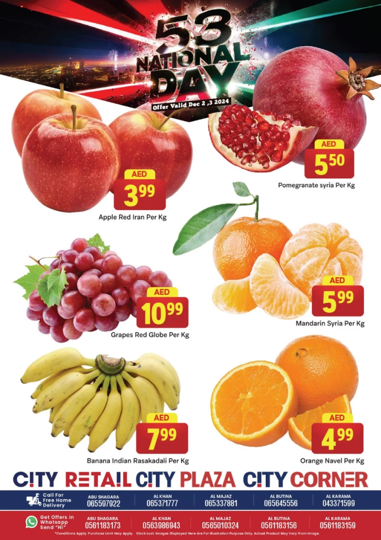 City-Retail-Discounts-All-Branches-December-2-2024-1