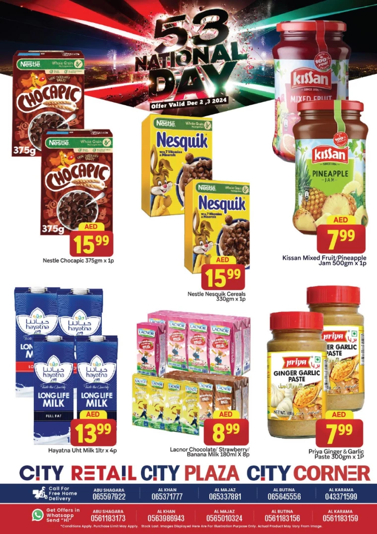 City-Retail-Discounts-All-Branches-December-2-2024-10