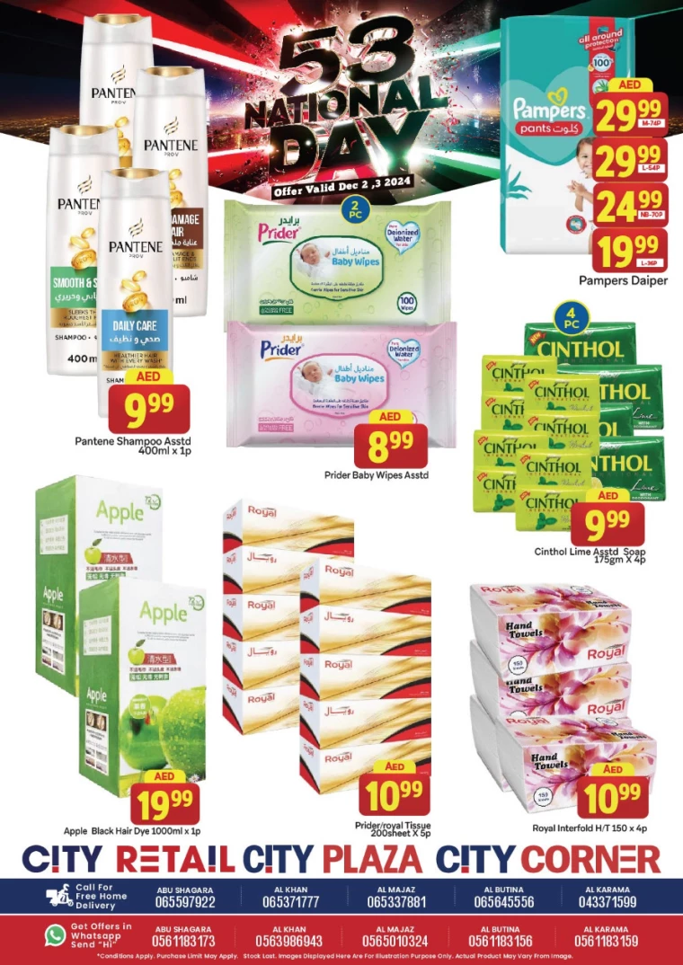 City-Retail-Discounts-All-Branches-December-2-2024-11