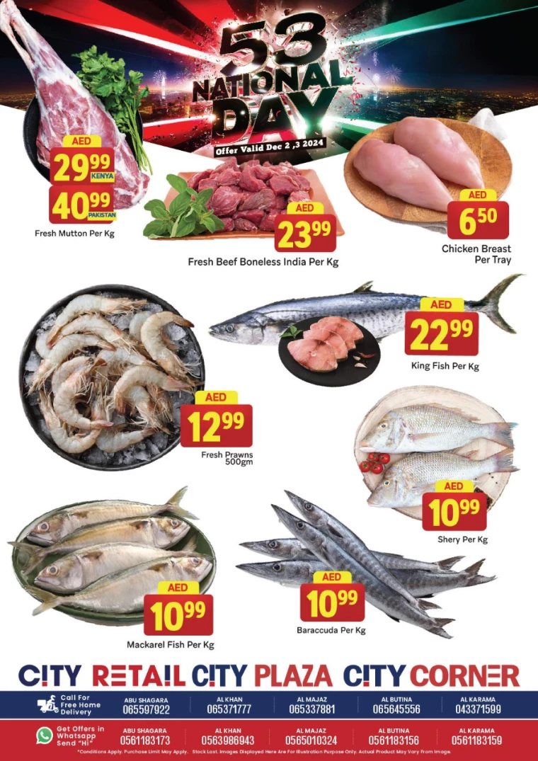 City-Retail-Discounts-All-Branches-December-2-2024-3