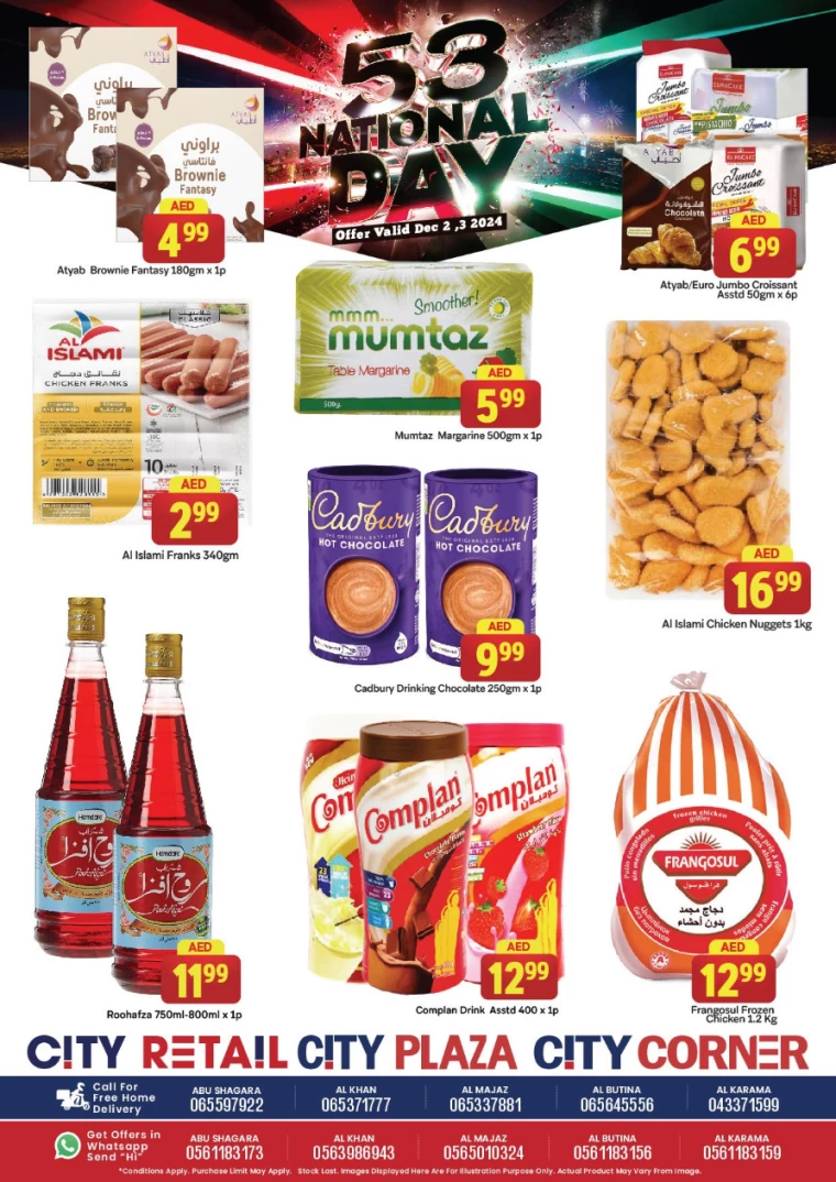 City-Retail-Discounts-All-Branches-December-2-2024-4