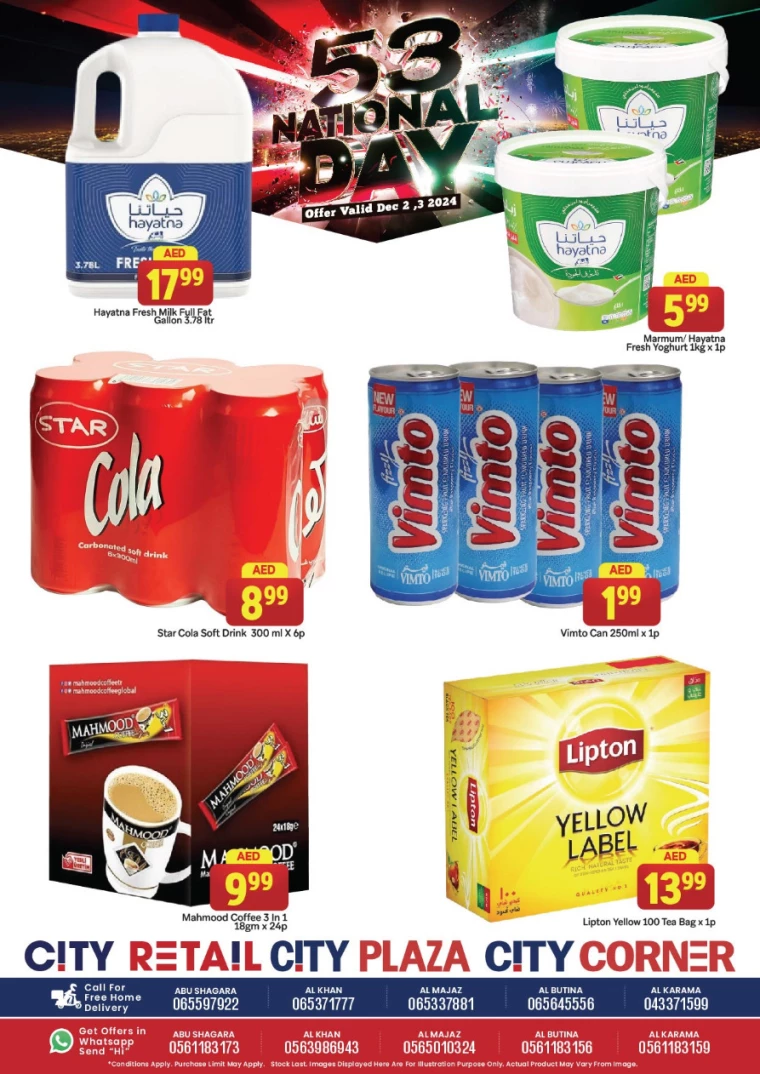 City-Retail-Discounts-All-Branches-December-2-2024-5