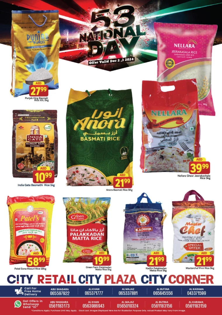 City-Retail-Discounts-All-Branches-December-2-2024-6