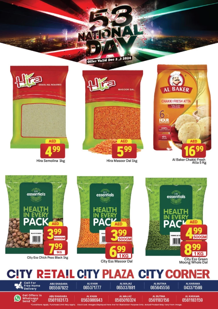 City-Retail-Discounts-All-Branches-December-2-2024-8