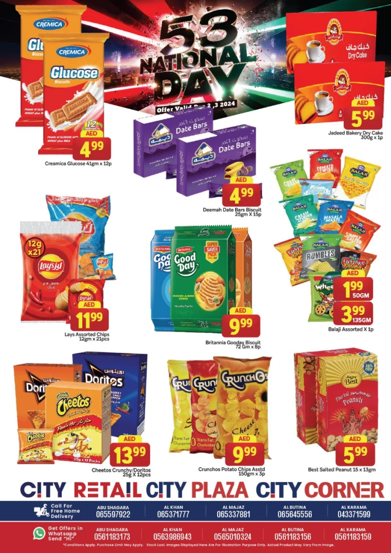 City-Retail-Discounts-All-Branches-December-2-2024-9
