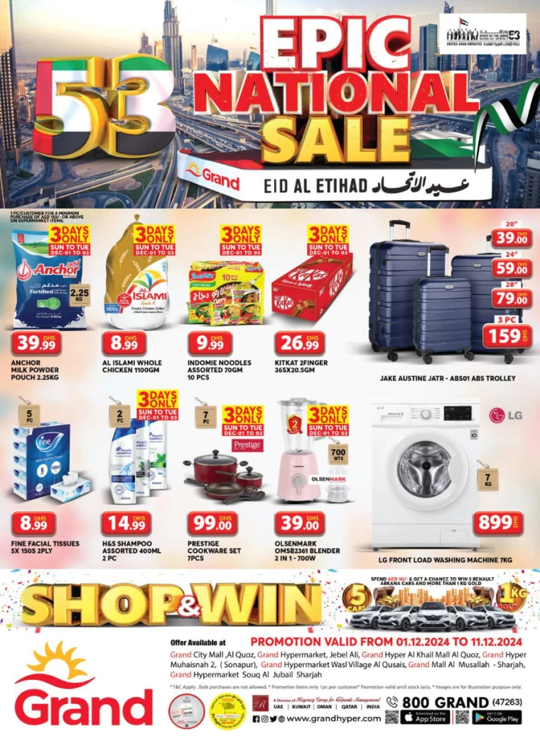 Grand-Hypermarket-Discounts-All-Branches-December-2-2024-8