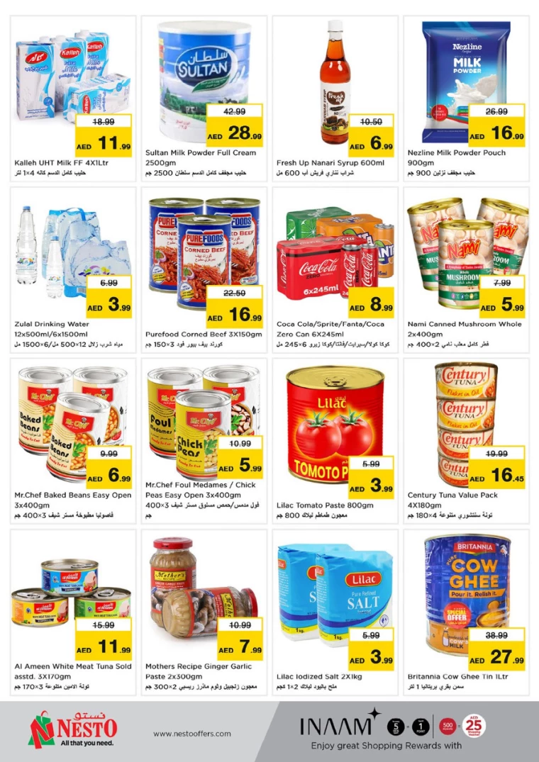 NESTO-Offers-Hamidiya-1&Al-Raqaib-December-2-2024-3