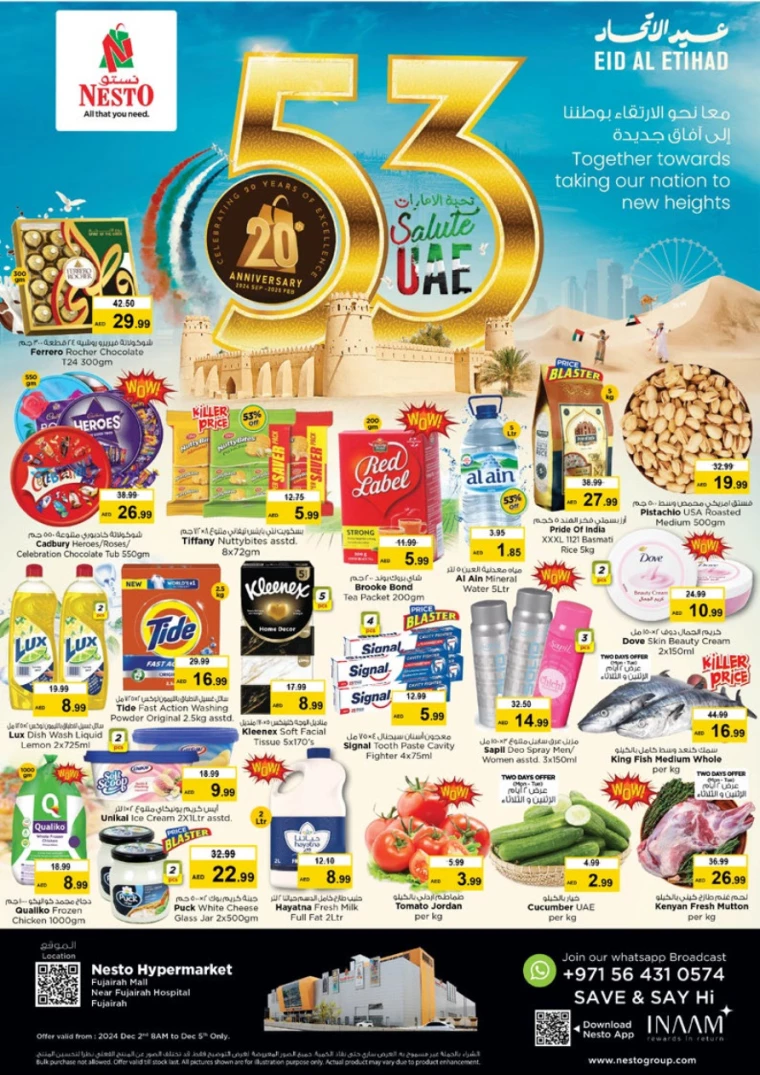 NESTO-Offers-All-Branches-December-2-2024-0