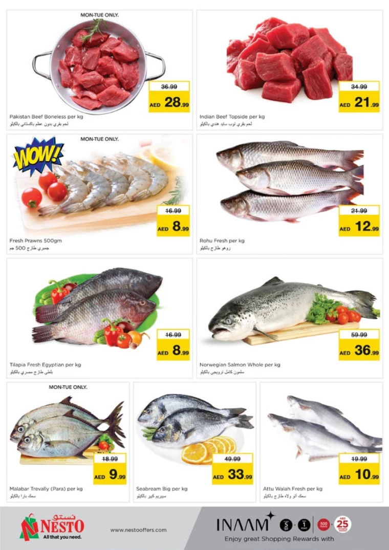NESTO-Offers-All-Branches-December-2-2024-11