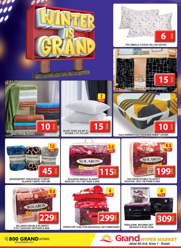 Grand-Hypermarket-Deals-Jebel-Ali&Mini-Jebel-Ali-December-2-2024-10