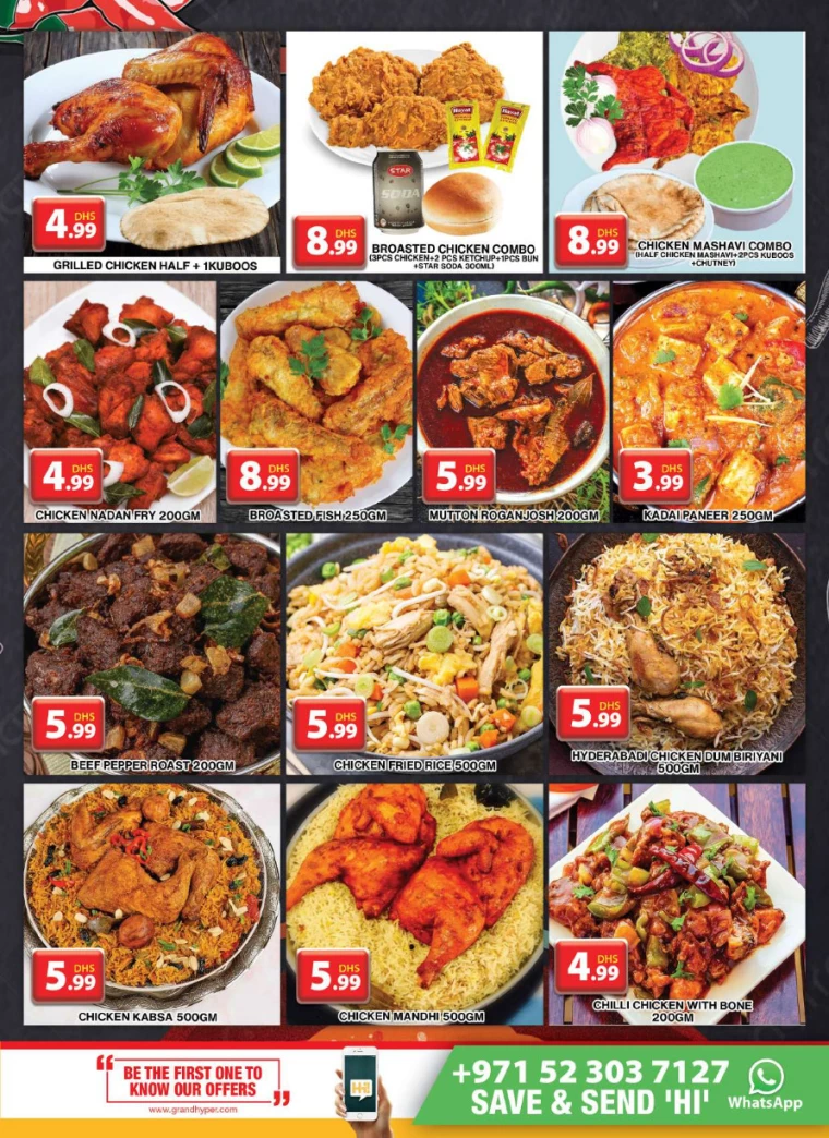 Grand-Hypermarket-Deals-Jebel-Ali&Mini-Jebel-Ali-December-2-2024-3