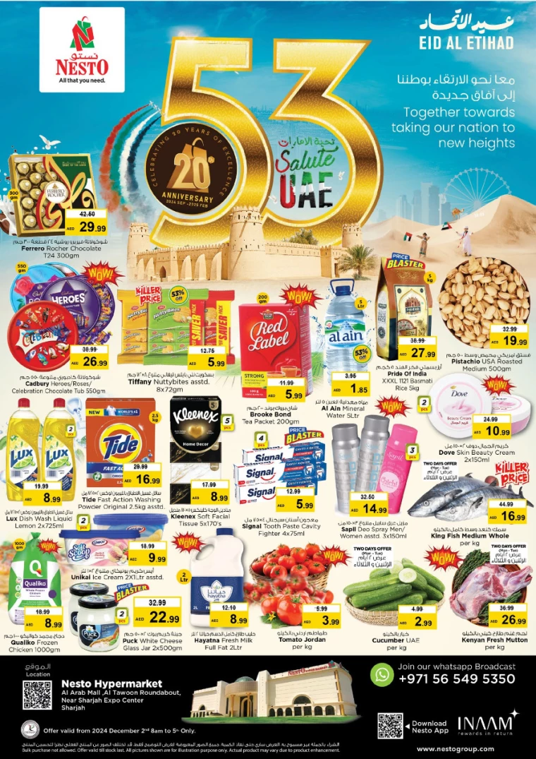 NESTO-Offers-Al-Arab-Mall-December-2-2024-0