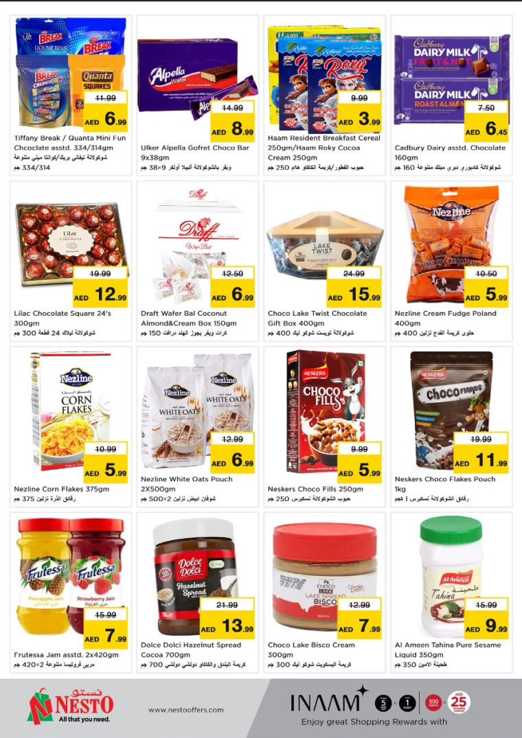 NESTO-Offers-Al-Arab-Mall-December-2-2024-1