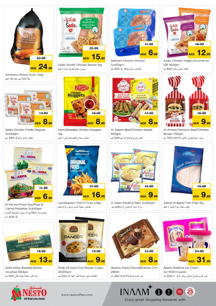 NESTO-Offers-Al-Arab-Mall-December-2-2024-10